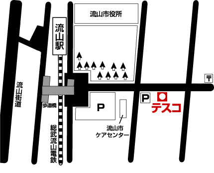 平和台教室