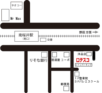 南桜井教室